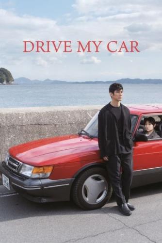 Ryusuke Hamaguchi, Takamasa Oe, Hidetoshi Shinomiya: Drive my car
